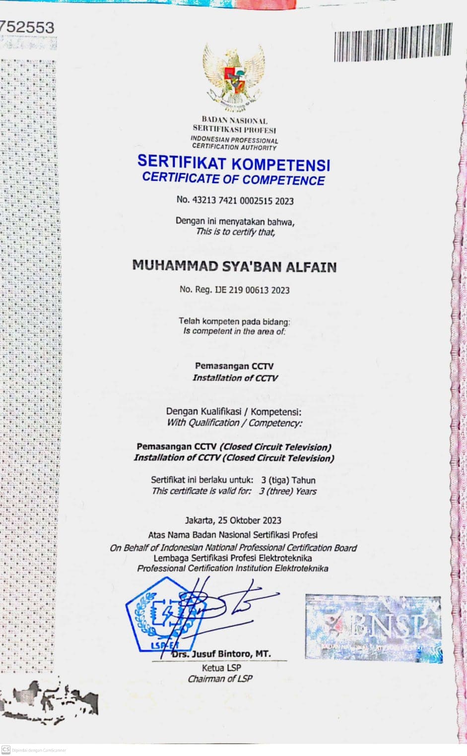 Pemasangan CCTV